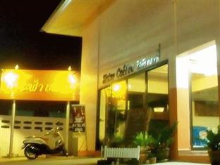Phurafah Place Hotel โรงแรมภูระฟ้า เพลส نان المظهر الخارجي الصورة